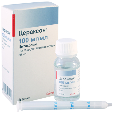 Цераксон 100 мг/мл раствор флакон + шприц-дозатор, 30 мл
