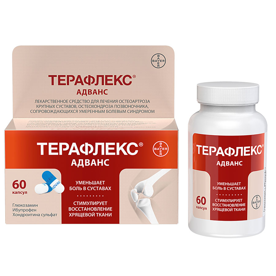 Терафлекс Адванс капсулы, 60 шт.