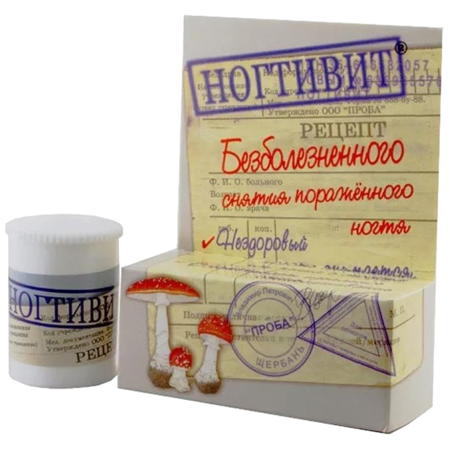 Ногтивит средство противогрибковое, 15г