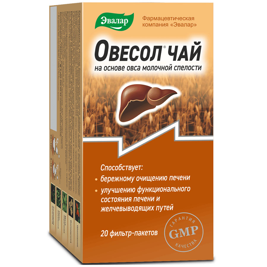 Овесол чай Эвалар фильтр-пакеты, 20 шт.
