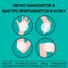 Нурофен экспресс 5% гель,100г