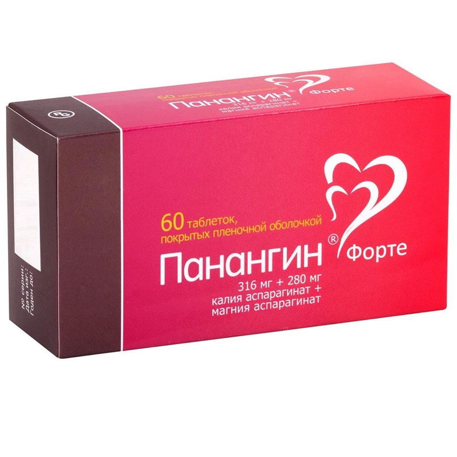 Панангин форте таблетки, покрытые пленочной оболочкой, 60 шт.