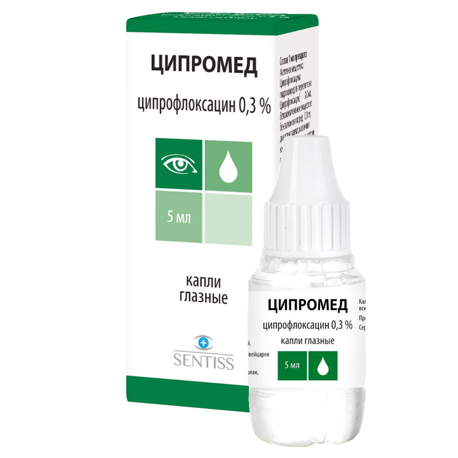 Ципромед 0,3% капли глазные флакон-капельница, 5 мл