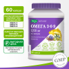 Омега 3-6-9 капсулы, 60 шт, Эвалар