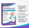 Бэби Эвалар Пробиотик капсулы, 10 шт, Эвалар