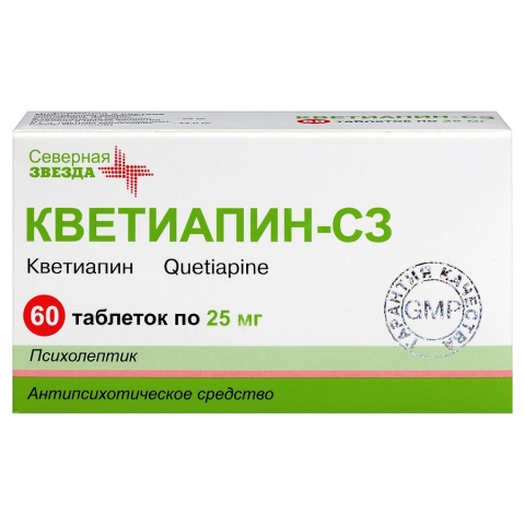 Кветиапин-сз 25 мг таблетки, 60 шт.