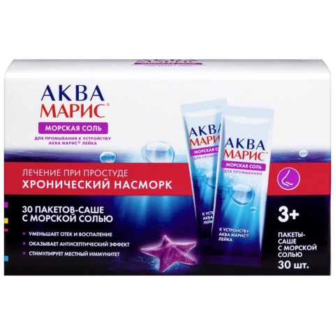 Аква Марис морская соль саше, 30 шт.