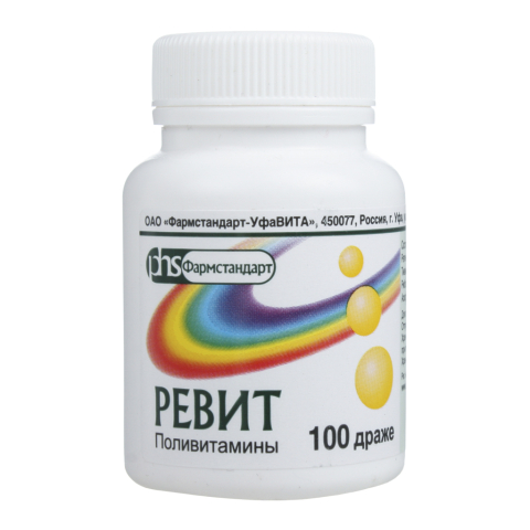 РЕВИТ 500МГ N100 ДРАЖЕ