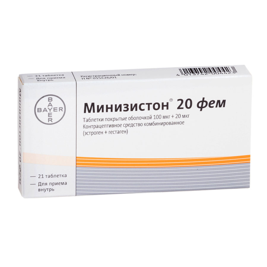 Минизистон 20 фем, таблетки, покрытые оболочкой, 21 шт.