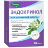 Эндокринол капсулы, 60 шт, Эвалар