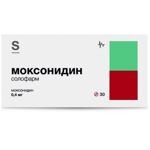 Моксонидин Солофарм 0,4мг таблетки, покрытые пленочной оболочкой, 30 шт.