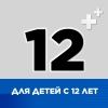 Стрепсилс Экспресс спрей, 20 мл