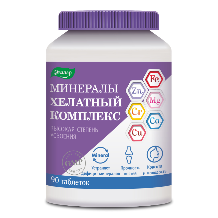 Минералы хелатный комплекс Эвалар таблетки, 90 шт.