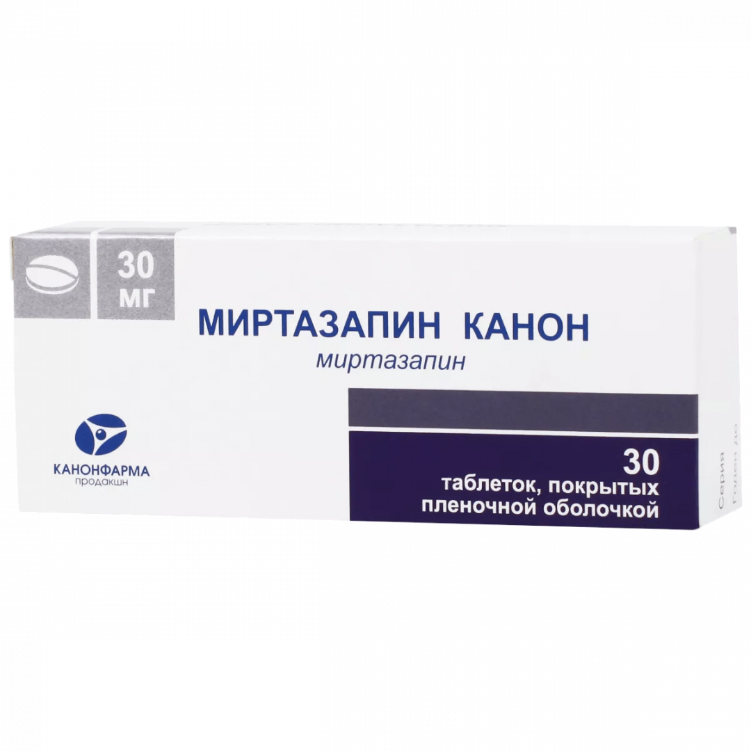 Миртазапин канон 30мг №30 тб.п/о