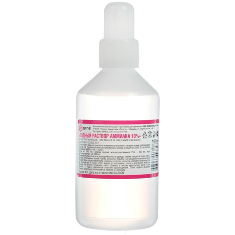 Аммиак 10% раствор для наружного применения и ингаляций, 100 мл
