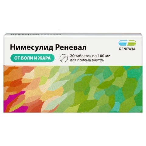 Нимесулид реневал 100 мг таблетки, 20 шт.