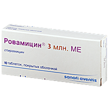 РОВАМИЦИН 3МЛН МЕ N10 ТАБЛ.П.П.О.