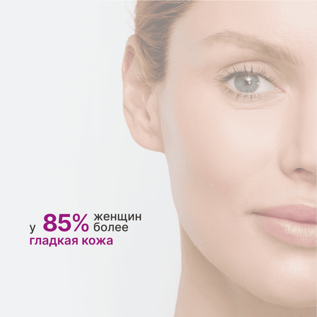 Лора крем для лица, 30г