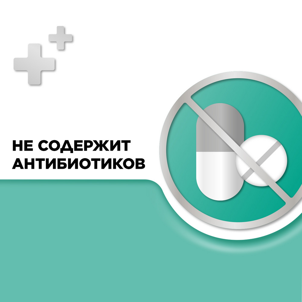 Стрепсилс таблетки для рассасывания, ментол-эвкалипт, 24 шт.