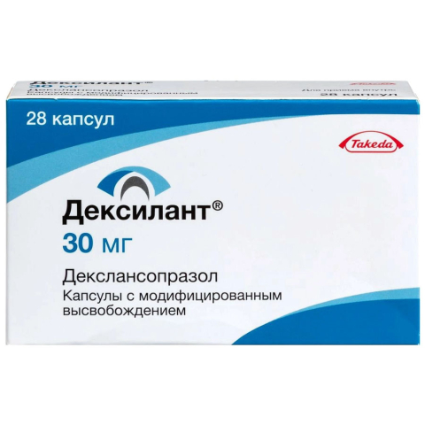 Дексилант 30 мг капсулы, 28 шт.