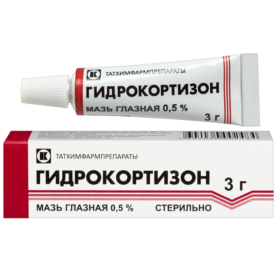 Гидрокортизон 0,5% мазь глазная, 3г