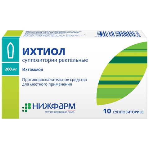 Ихтиол 200 мг суппозитории ректальные, 10 шт.