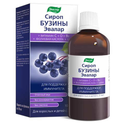 Бузина сироп Эвалар, 100 мл