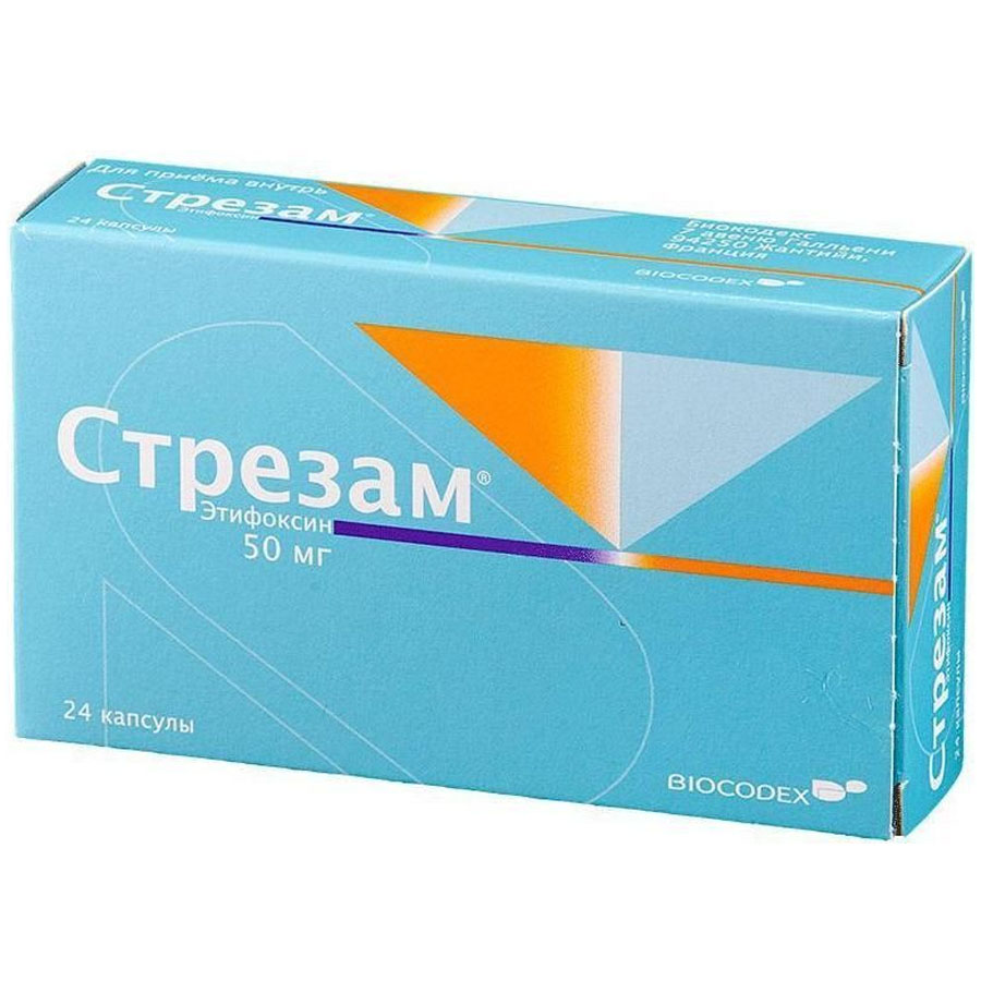 Стрезам 50 мг капсулы, 24 шт.