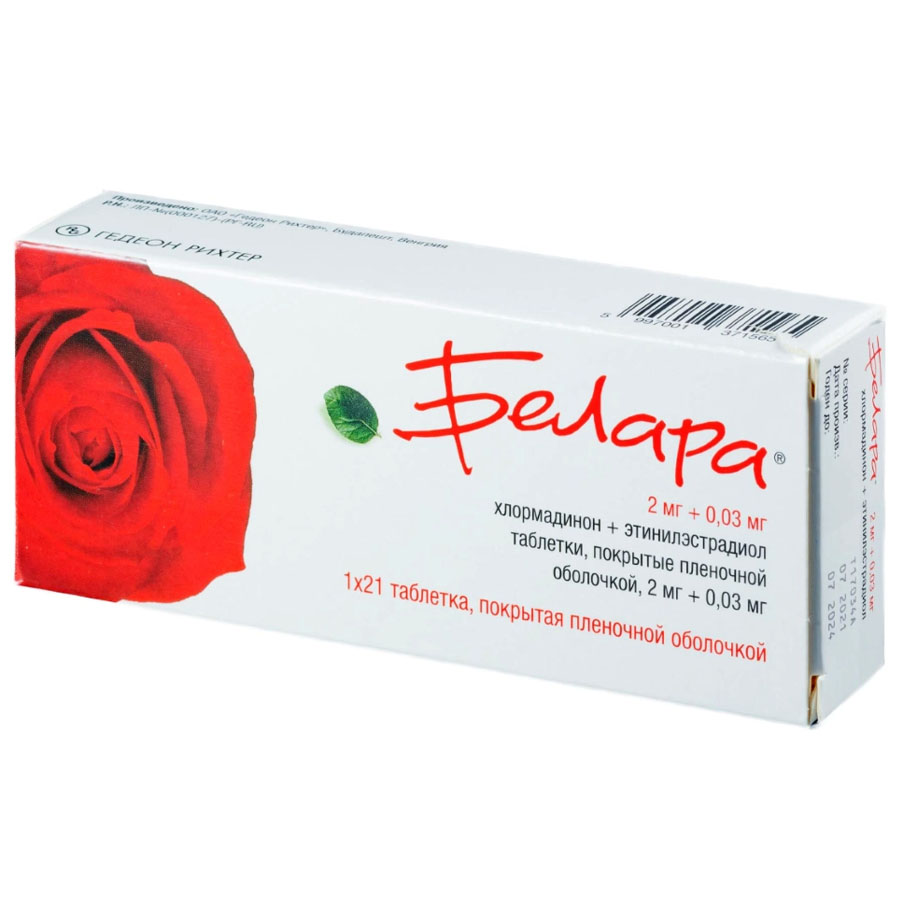Белара таблетки, 21 шт.