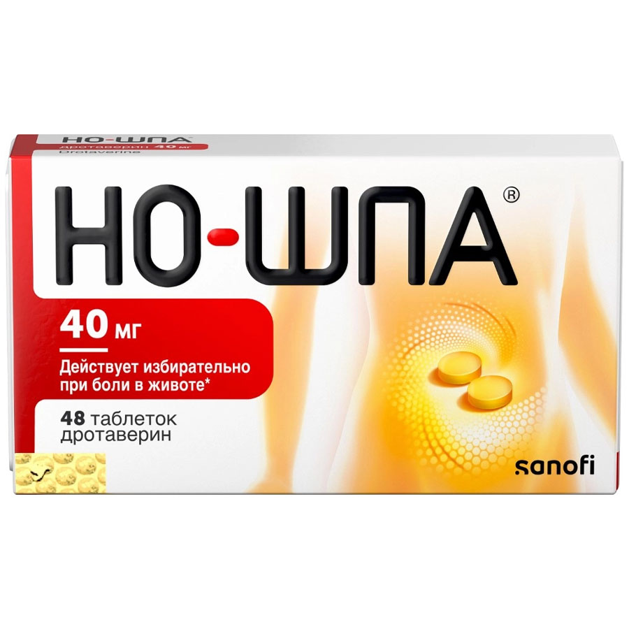 Но-шпа 40 мг таблетки, 48 шт.