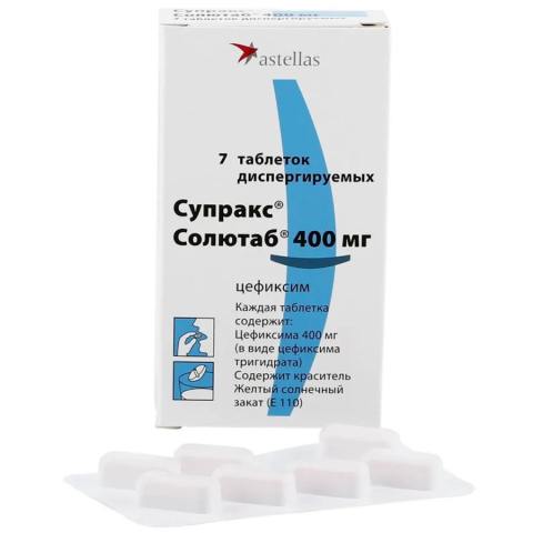 Супракс солютаб 400 мг таблетки диспергируемые, 7 шт.
