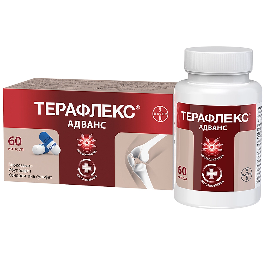 Терафлекс Адванс капсулы, 60 шт.