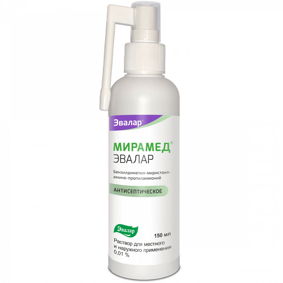 Мирамед Эвалар 0,01% раствор для местного и наружного применения с распылителем, 150 мл