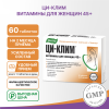 Ци-Клим витамины для женщин 45+ таблетки, 60 шт, Эвалар