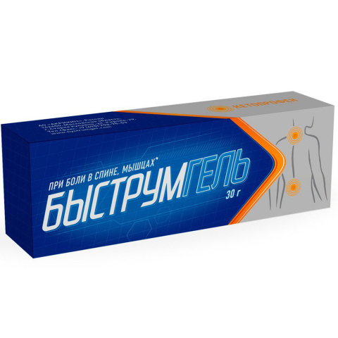 Быструмгель 2,5% гель, 30г