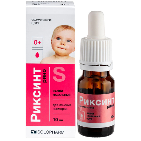 Риксинт рино 0,01% капли назальные, 10 мл
