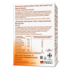 Доппельгерц Актив Лецитин-комплекс капсулы, 30 шт.