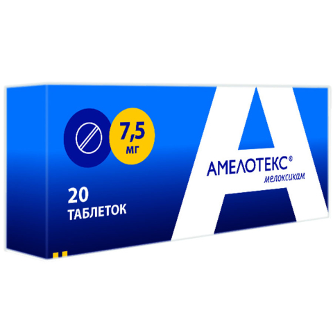 Амелотекс 7,5мг таблетки, 20 шт.
