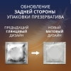 Презервативы Контекс лайтс особо тонкие, 30 шт.