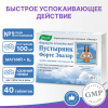 Пустырник Форте Эвалар таблетки, 40 шт.