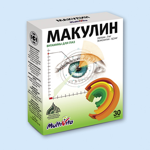 Макулин Плюс Купить В Спб Столичка