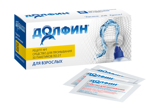 Долфин средство гигиеническое для промывания 2 гр 30 шт.