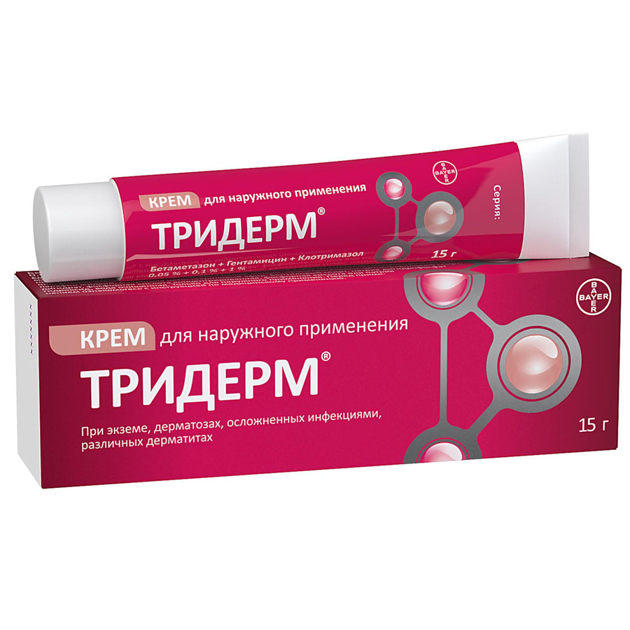 Тридерм крем, 15г