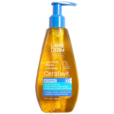 Librederm Cerafavit масло липидовосстанавливающий для душа с церамидами и пребиотиком, 200 мл