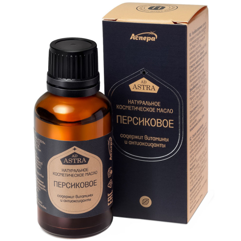 Аспера масло косметическое персиковое, 30 мл