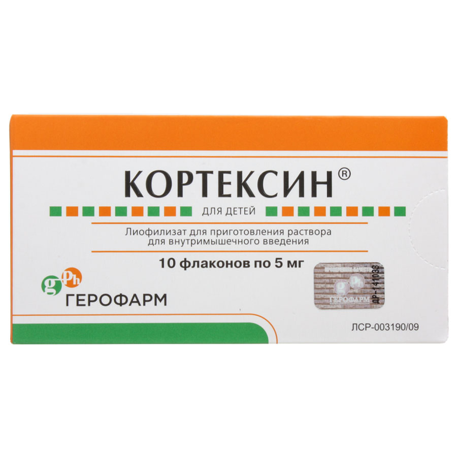 Кортексин 5 мг лиофилизат для приготовления раствора для внутримышечного введения, флакон, 10 шт.