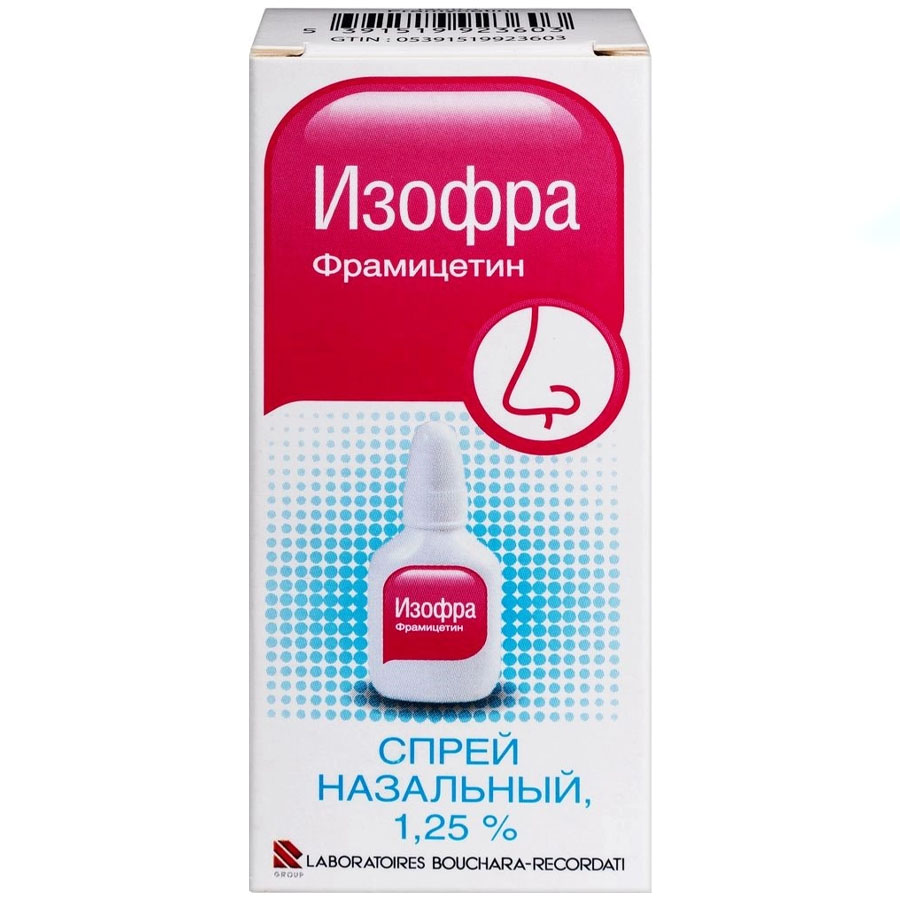 Изофра спрей, 15 мл