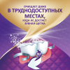 Корега Максимальное очищение таблетки для тщательного очищения зубных протезов и быстрого удаления пятен, 36 шт.