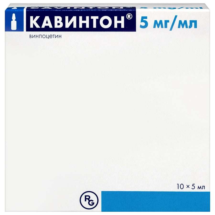 Кавинтон 5 мг концентрат для приготовления раствора для инфузий 5 мл ампулы, 10 шт.