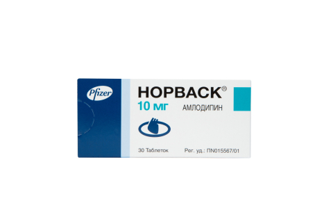 НОРВАСК 10МГ N30 ТАБЛ.